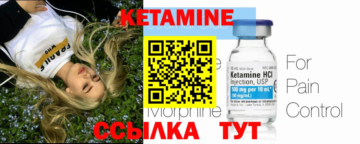 Меф кристаллы  Марихуана  МДМА  АМФЕТАМИН кристаллы  Жуковский  ГАШ  ГАШ  Вход с VPN  КОКАИН 