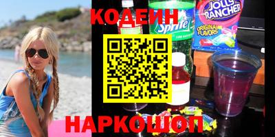 амфетамин Гай