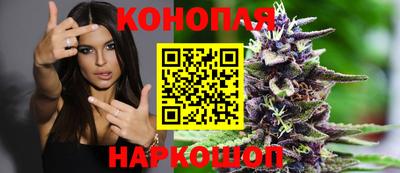стафф Волжск