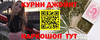 стафф Волжск