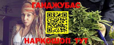 соль курить ск Гагарин