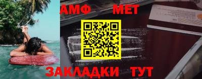 каннабис Волгодонск