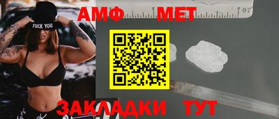 экстази Малгобек
