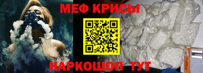 mdpv Мариинск