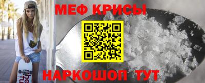 каннабис Волгодонск